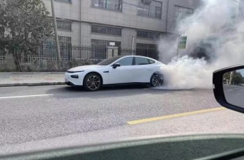 小鹏